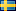 Шведский
